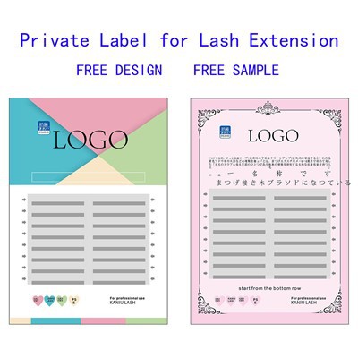 אריזה להארכת ריסים